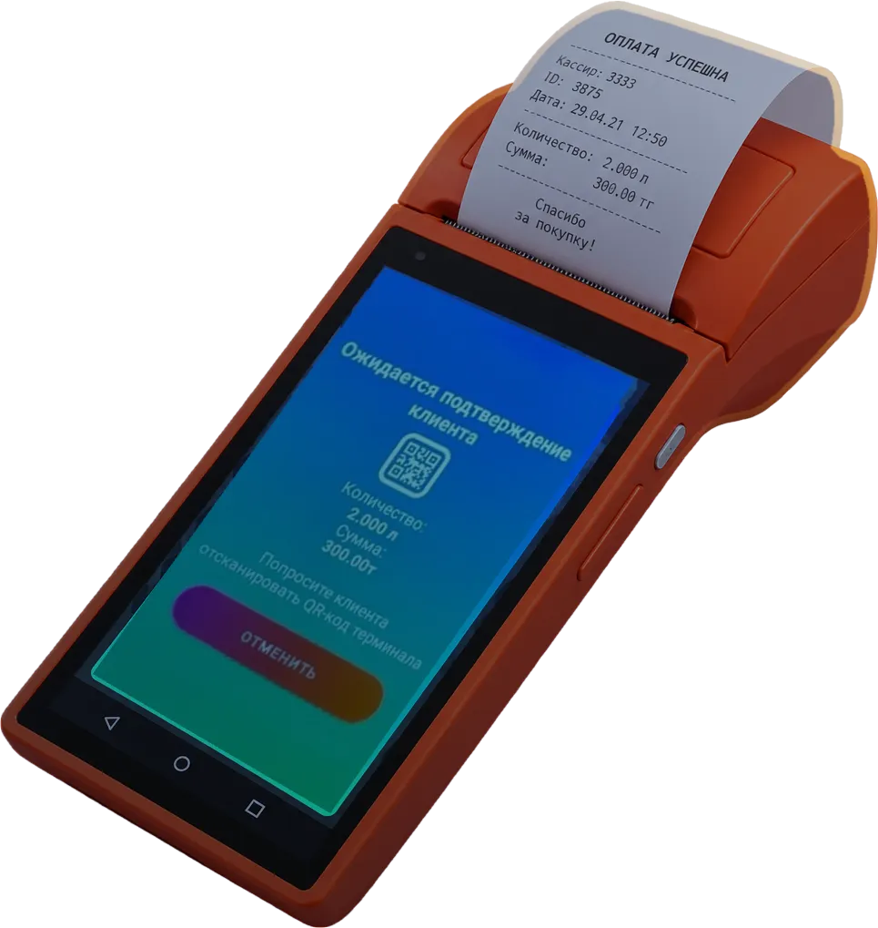 EliteFuel receipt-printing POS waiting for the client to scan and confirm
